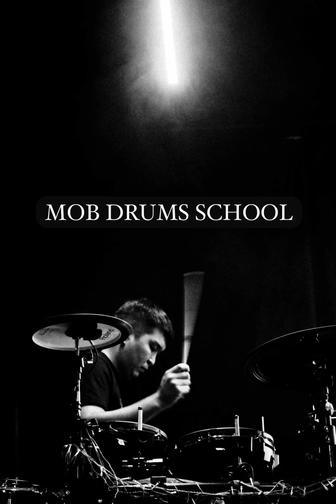 Уроки / обучение / барабаны / ударный инструмент