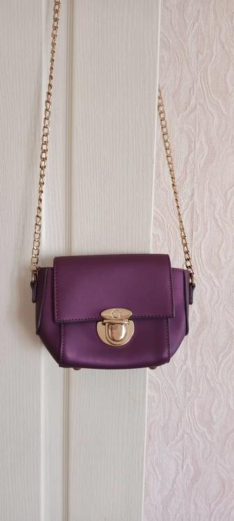 Молодежная сумочка