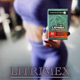 Litrimex/ Жиросжигатель/ Похудение