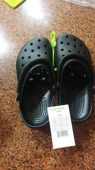 Crocs original