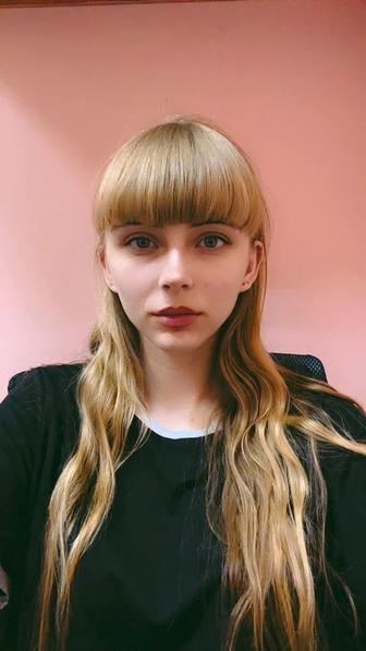 Мерчендайзер