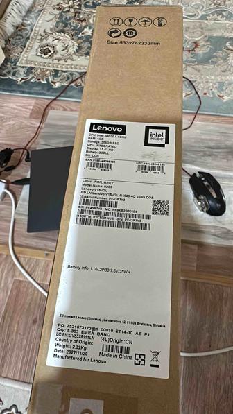 Ноутбук новый