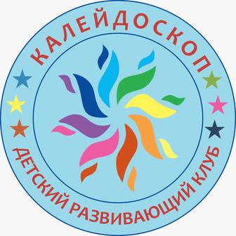 Подготовка к школе
