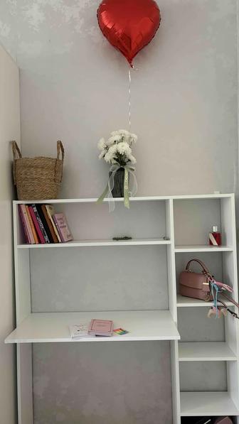 Книжная полка