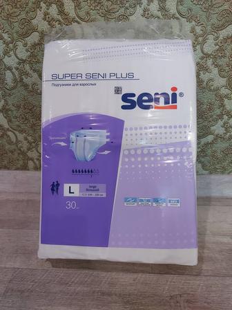 Продам подгузники супер сени 3