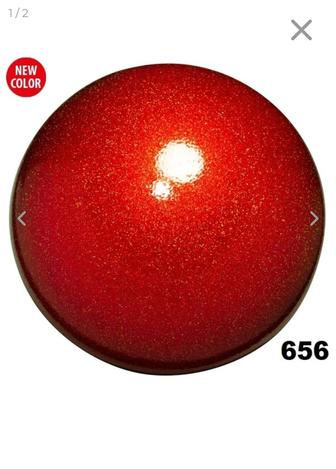Мяч Гимнастический 170 мм блестящий CHACOTT