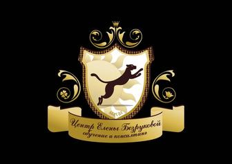 Тренинг для официантов