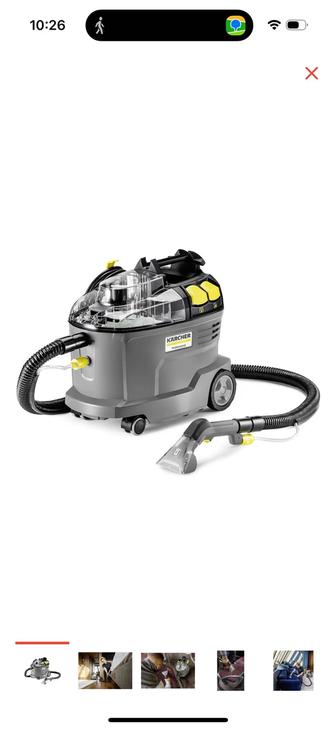 Karcher пылесос
