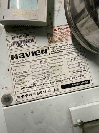 Продам газовой котел Navien