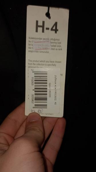 Продам кожаную рубашку