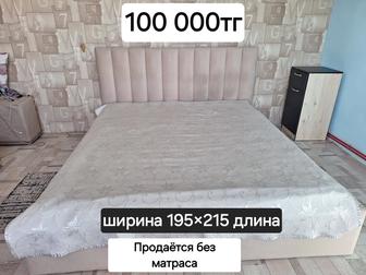 Продается кровать