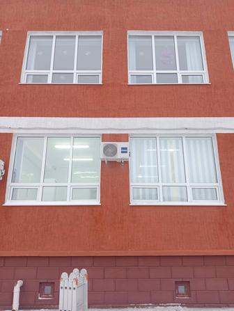 Кондиционер