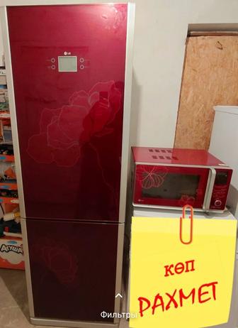 Продам 2х камерный холодильник