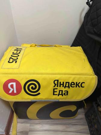 Яндекс сумка