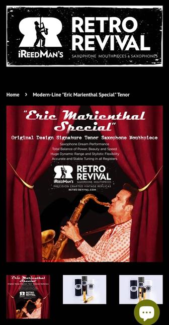 Мундштук RR Eric Marienthal tenor