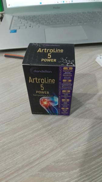 Artroline