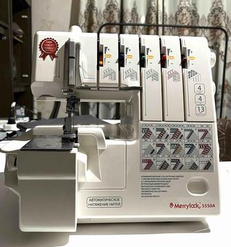 Коверлок Merrylock 5550A