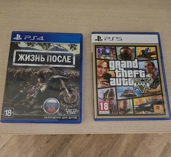Диски для плейстейшен