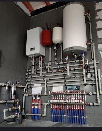 Сантехника, отопление