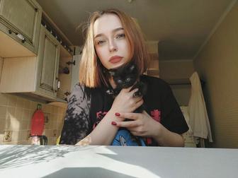 Бухгалтер