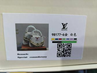 Сумка Louls VUlTTON