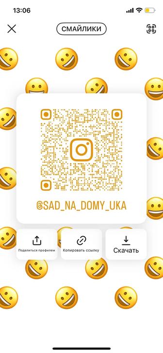 24/7 услуги няни