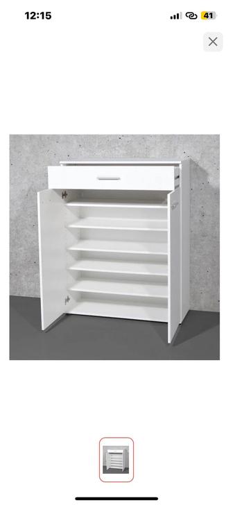 Продам тумбочку