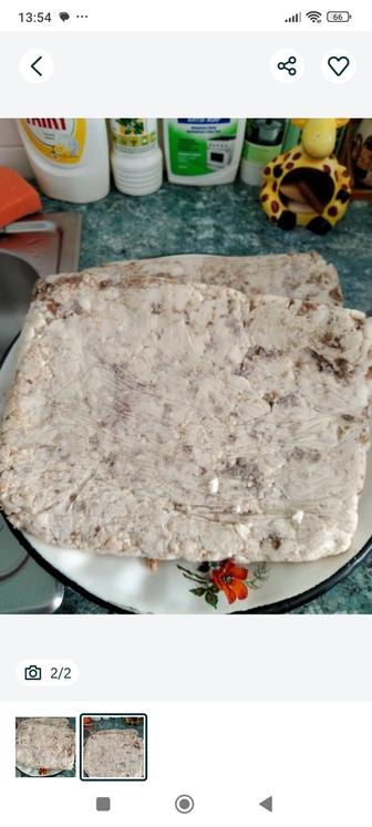 Жир говяжий перекрученный