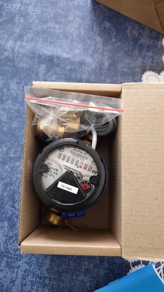 Счетчики ВСХНд 15