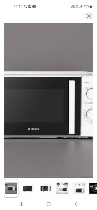 Микроволновая печь жөндеим