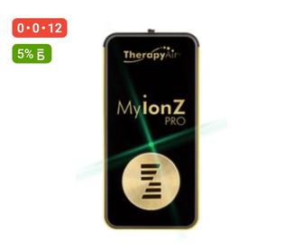 Продам очиститель воздуха Zepter MyIonZ Pro (оригинал)
