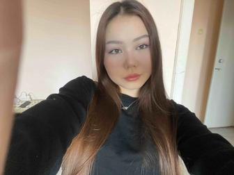 Разнорабочий