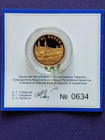 Продам золотые монеты Казахстана