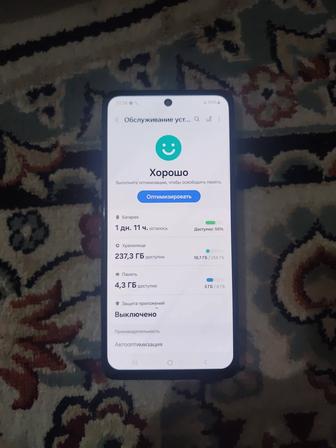 Samsung a52 256gb 8 озу