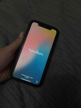 Айфон 11, 128гб