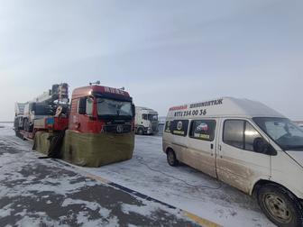 Отогрев Фуры Прогрев Авто