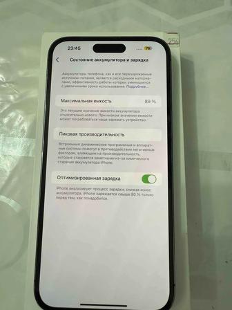 iPhone 14promax 256gb