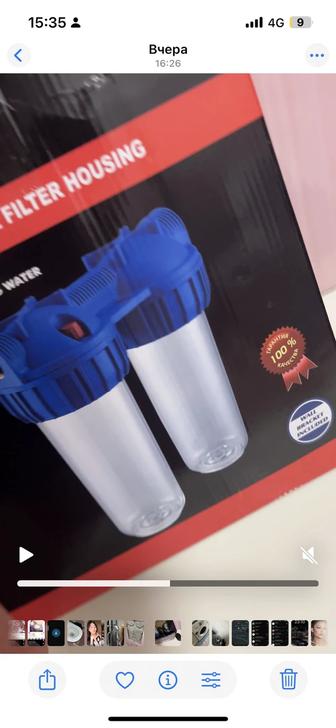 Сантехник и мебельщик