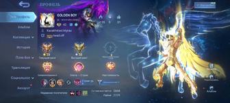 Мобайл Легендс аккаунты сатылады!