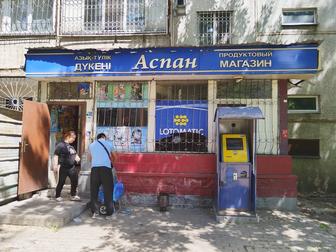 Услуги сварщика!!!