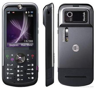 Куплю Motorola zn5