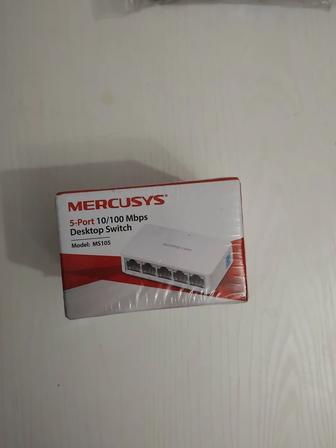 Коммутатор