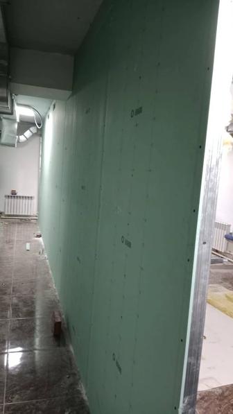 Услуги Гипсокартон
