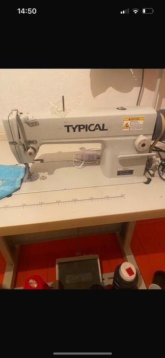 Швейный машинка
