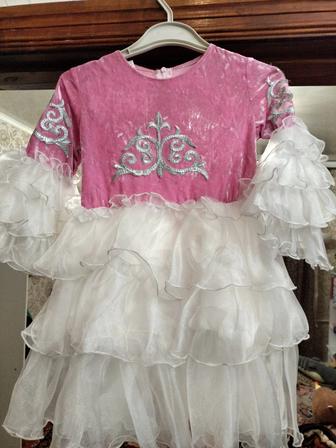 Национальное платье