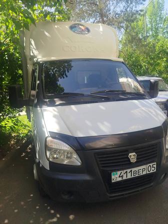 Грузоперевозки компания