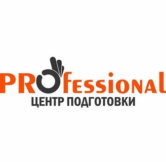 Тренинг «разработка и внедрение системы kpi»