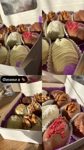 принимаем заказы на клубнику в шоколаде(открыт предзаказ к 8 марта)