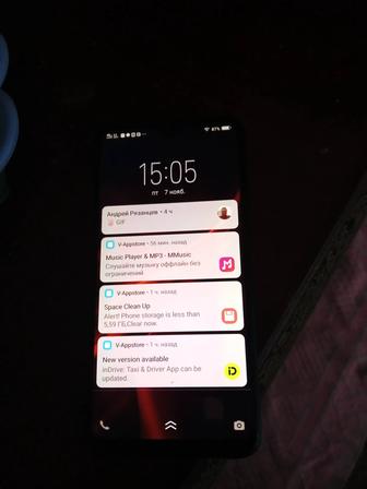 Продам мобильный телефон