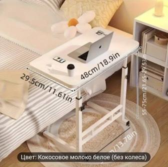 Мобильный детский столик